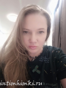 Люба не салон