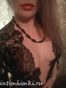 Люба не салон